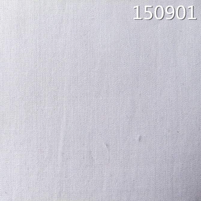 150901全天丝平纹莱赛尔衬衫面料