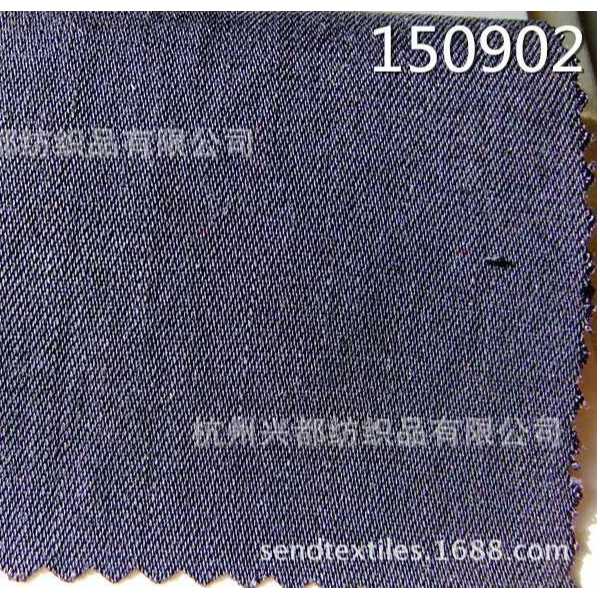 150902全天丝竹节春夏外套裤子面料
