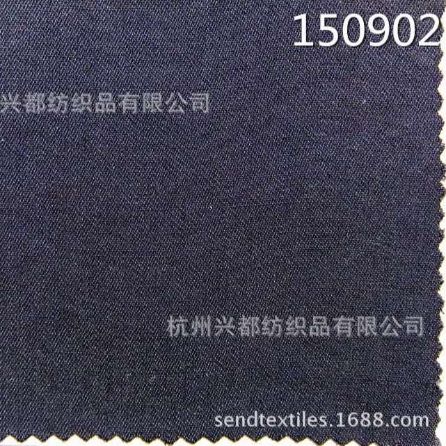 150902全天丝竹节春夏外套裤子面料