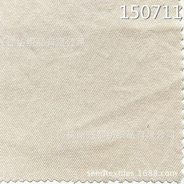 150711亚麻天丝弹力斜纹服装面料
