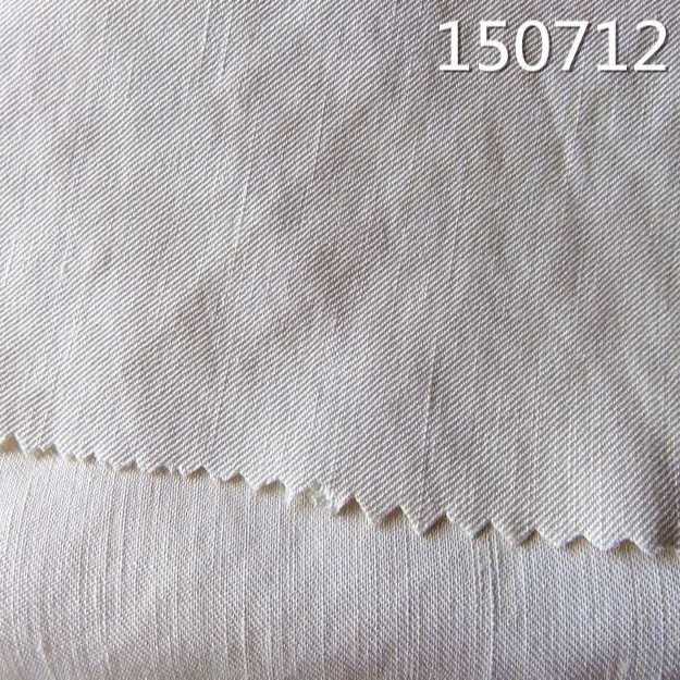 150712斜纹亚麻人丝交织弹力裤子面料
