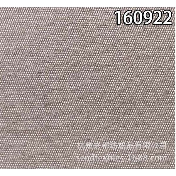 160922斜纹天丝棉纬弹面料 秋冬天丝外套风衣面料