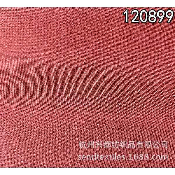 120899双面斜全天丝衬衫面料