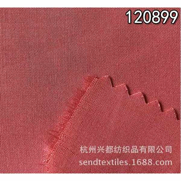 120899双面斜全天丝衬衫面料