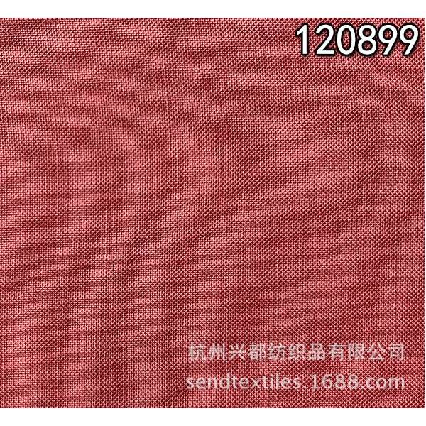 120899双面斜全天丝衬衫面料