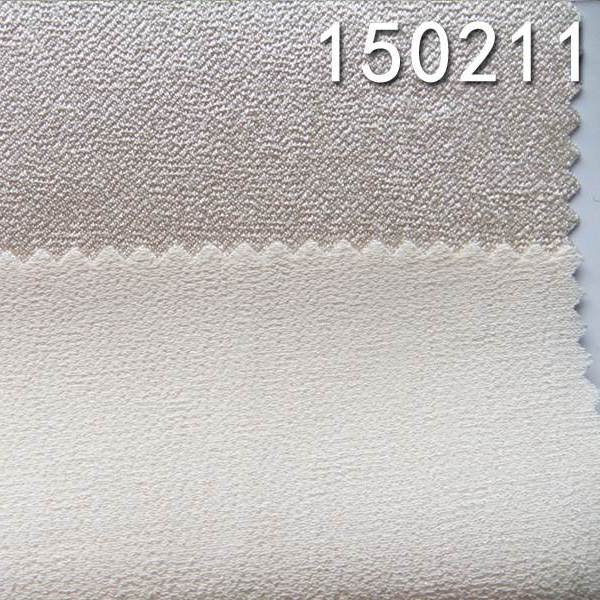 150211人丝人棉缎纹面料 服装裤子面料