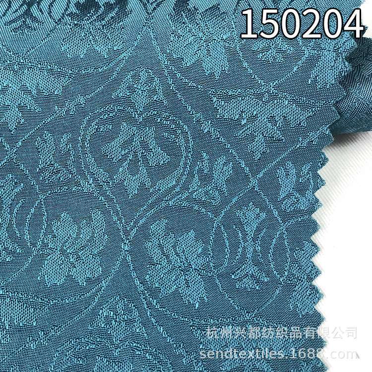150204人丝人棉提花面料 全粘胶服装衬衫面料