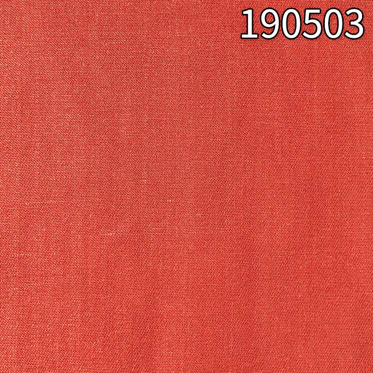 190503天丝彩色牛仔