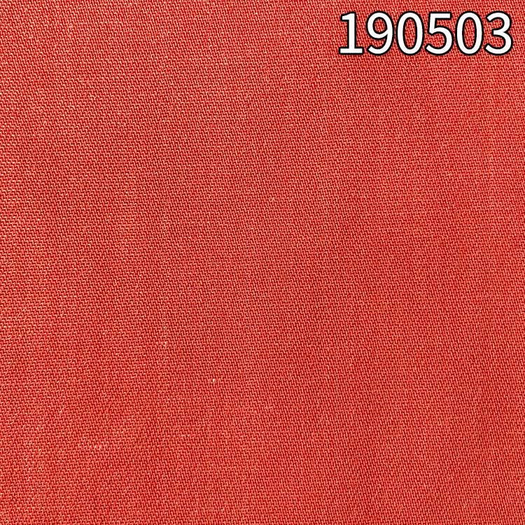 190503天丝彩色牛仔