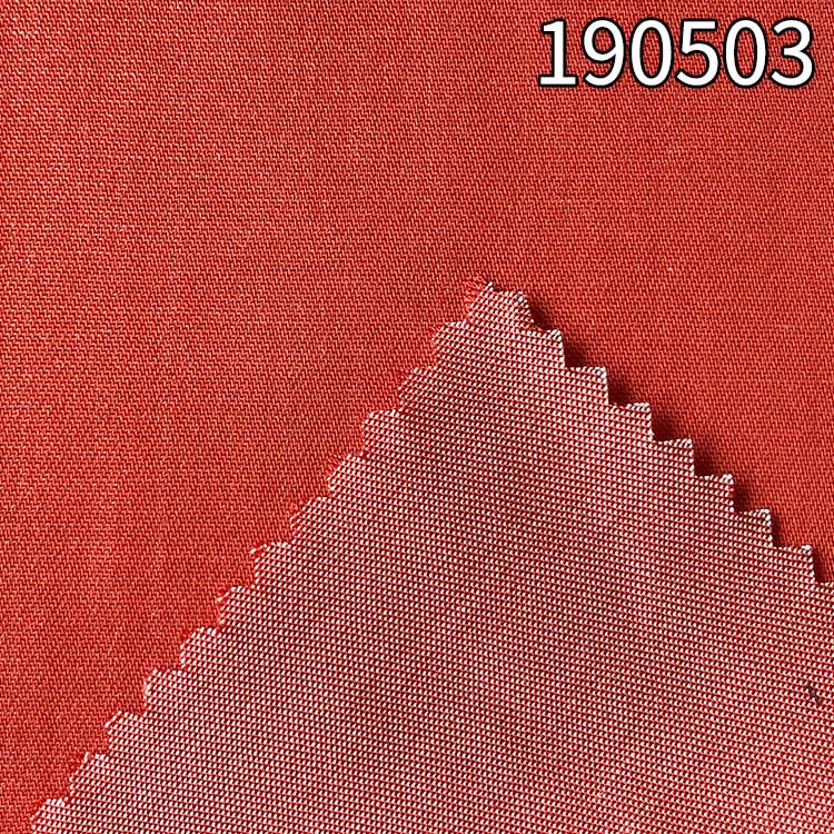 190503天丝彩色牛仔