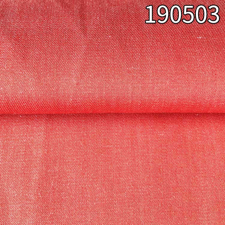 190503天丝彩色牛仔