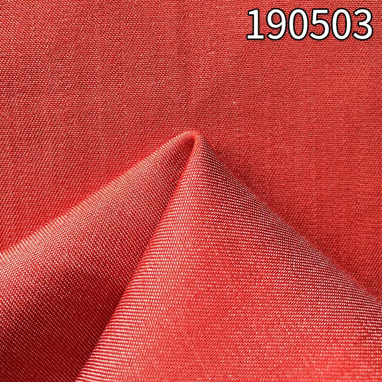 190503天丝彩色牛仔