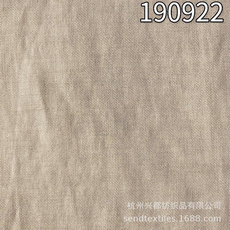 190922平纹天丝原色麻 65%天丝和35%原麻面料