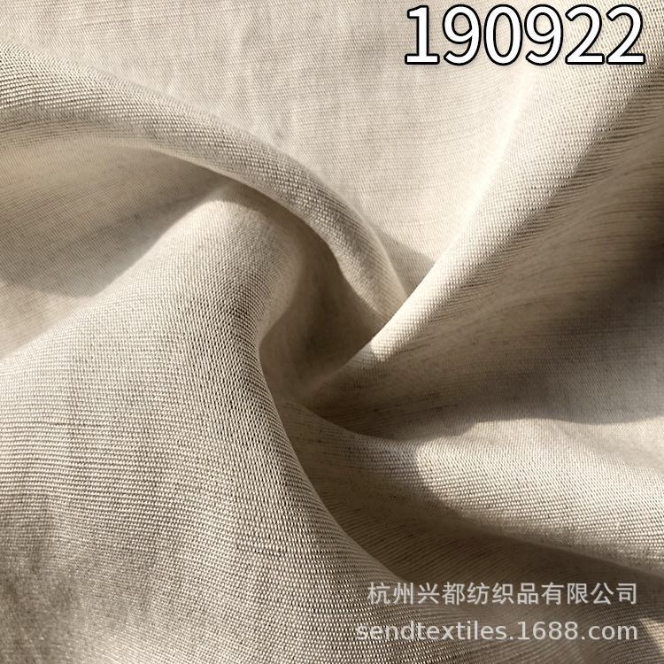 190922平纹天丝原色麻 65%天丝和35%原麻面料