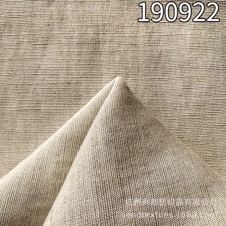 190922平纹天丝原色麻 65%天丝和35%原麻面料