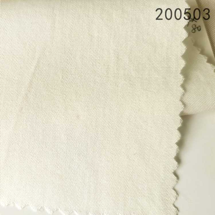 200503莫代尔棉斜纹女装连衣裙衬衫面料