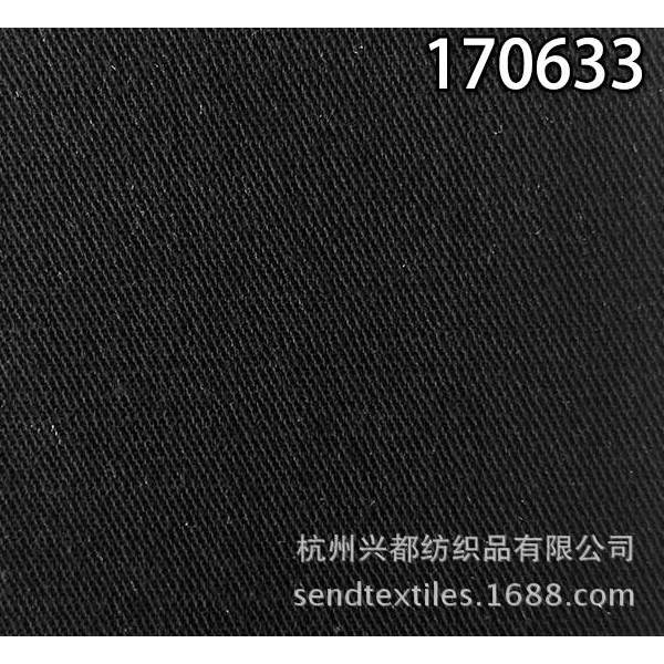 170633天丝粘棉竹节面料 斜纹兰精天丝粘棉时装面料