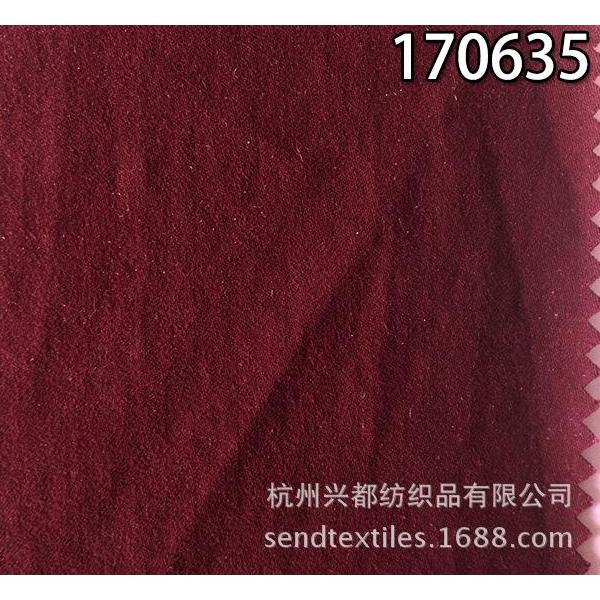 170635天丝棉弹力贡缎磨毛 天丝外套风衣面料