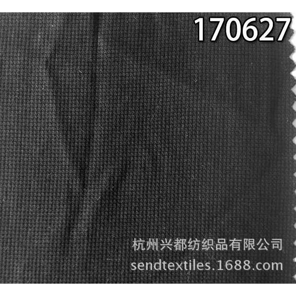 170627全天丝莱赛尔提花布 外套裤装面料