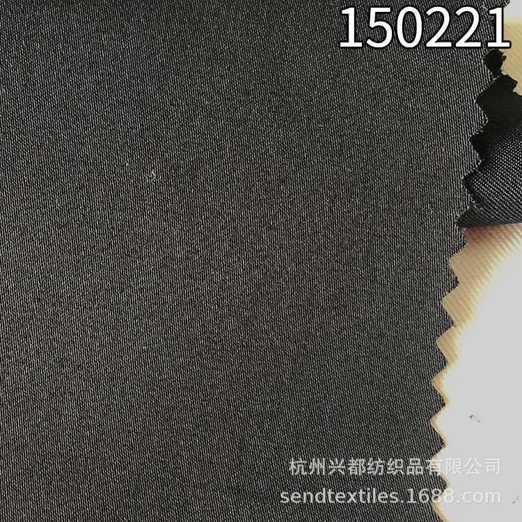 150221春夏缎纹弹力天丝涤裤子面料
