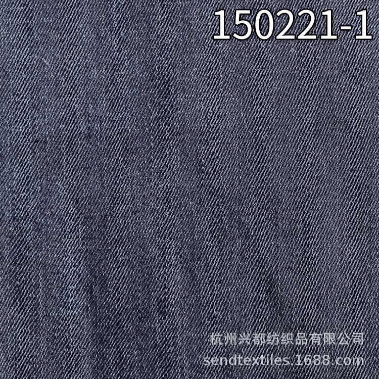 150221-1弹力天丝涤仿牛仔裤子外套面料